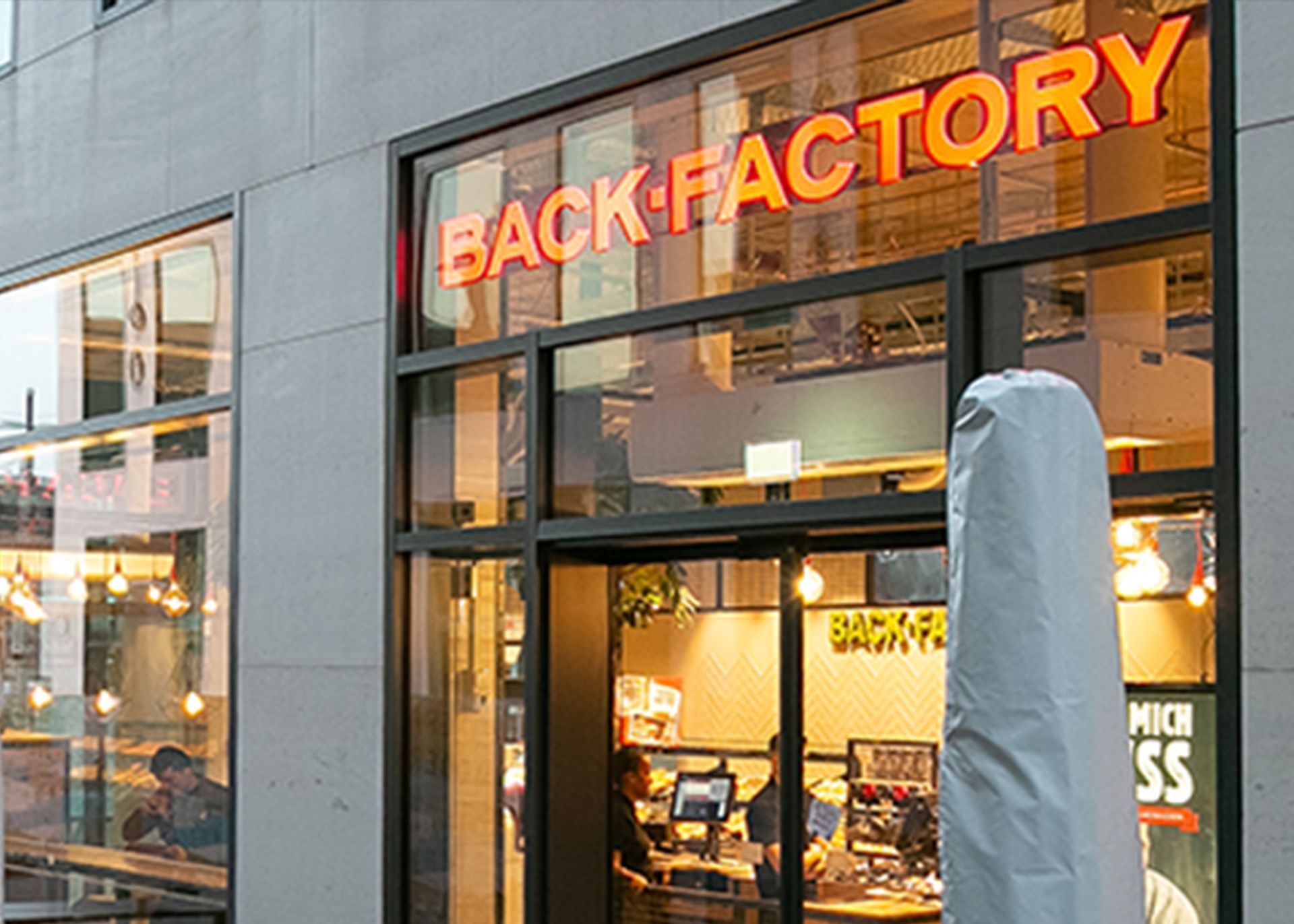 Back-Factory